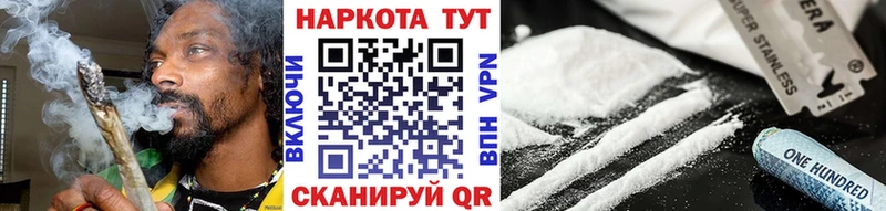 Купить наркотики сайты Кадников АМФЕТАМИН МАРИХУАНА