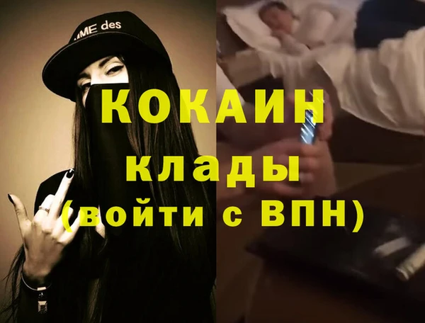 ECSTASY Аркадак