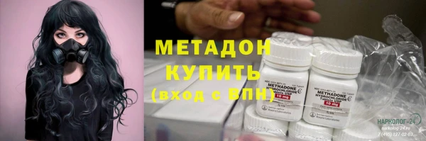 spice Алексеевка