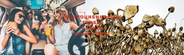 каннабис Армянск