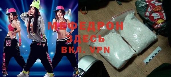 ECSTASY Аркадак