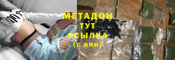 ECSTASY Аркадак