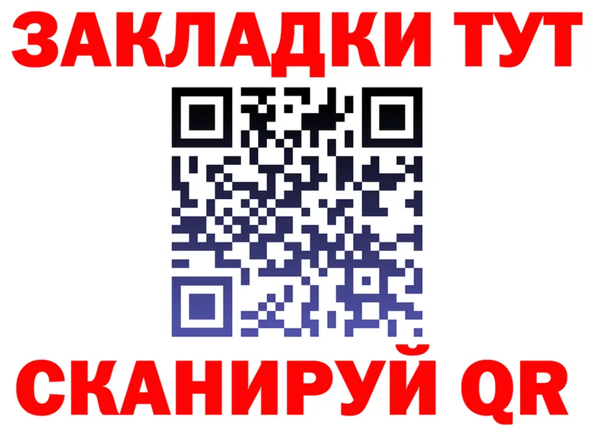 Альфа ПВП СК КРИС ссылки мориарти блэк спрут Кадников
