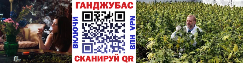 Бошки марихуана семена  MEGA маркетплейс  Кадников 